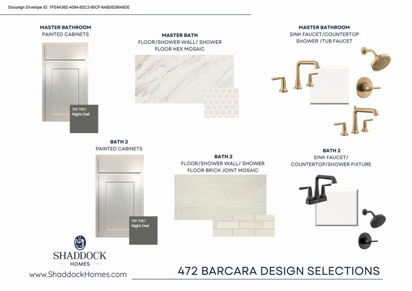 Sample of building materials used in homes in Estates at Rockhill, Frisco (Image 37). Sample of building materials used in homes in Estates at Rockhill, Frisco (Image 37).