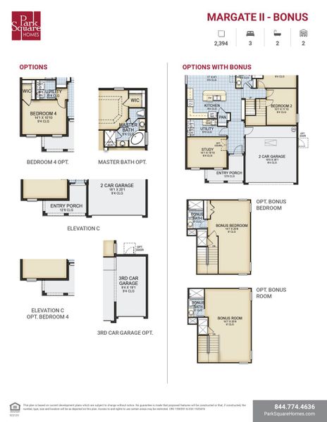 2D floor plan layout for the Margate II by Park Square Residential in Summerbrooke, Mount Dora, FL (Image 4).