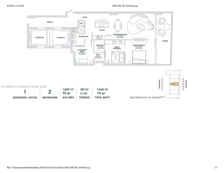 2D floor plan layout of this home in Aria Reserve, Miami, FL (Image 2).