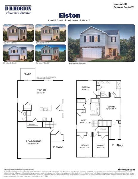 2D floor plan layout for the Elston by D.R. Horton in Hunter Hill, Rocky Mount, NC (Image 3). 2D floor plan layout for the Elston by D.R. Horton in Hunter Hill, Rocky Mount, NC (Image 3).