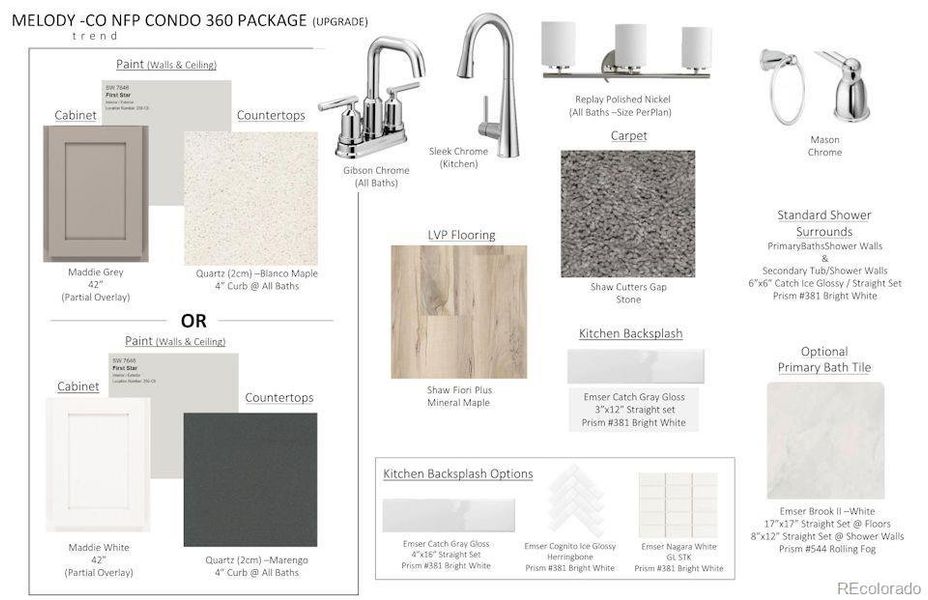 Sample of building materials used in homes in Condo Collection at Grand Vue at Interlocken, Broomfield (Image 11). Sample of building materials used in homes in Condo Collection at Grand Vue at Interlocken, Broomfield (Image 11).