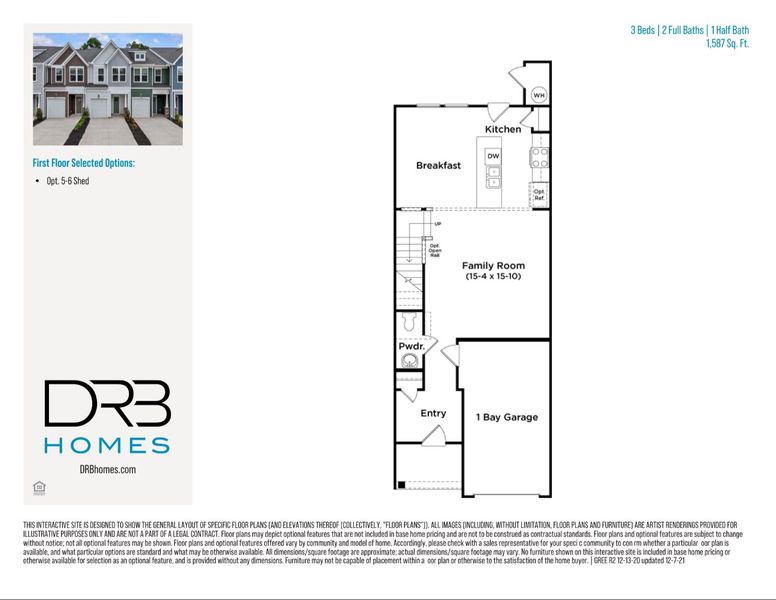 2D floor plan layout of this home in Ransdell Pointe, Spartanburg, SC (Image 3). 2D floor plan layout of this home in Ransdell Pointe, Spartanburg, SC (Image 3).