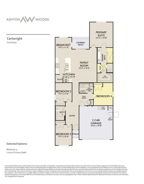 2D floor plan layout of this home in Rolling Glen, Hutto, TX (Image 3). 2D floor plan layout of this home in Rolling Glen, Hutto, TX (Image 3).