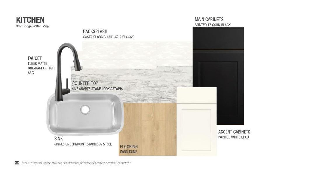 Sample of building materials used in homes in Caliterra - 80', Dripping Springs (Image 4).