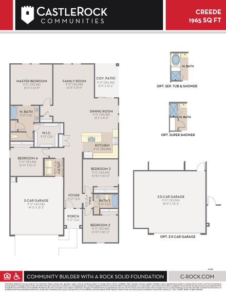 2D floor plan layout of this home in Rancho Santa Rosa, Maricopa, AZ (Image 5). 2D floor plan layout of this home in Rancho Santa Rosa, Maricopa, AZ (Image 5).