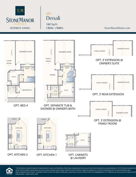 2D floor plan layout of this home in WaterStone, Montgomery, TX (Image 5). 2D floor plan layout of this home in WaterStone, Montgomery, TX (Image 5).