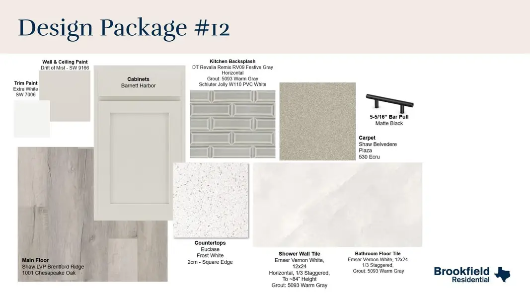 Sample of building materials used in homes in 40' Alley Load Homes at Elyson, Katy (Image 3). Sample of building materials used in homes in 40' Alley Load Homes at Elyson, Katy (Image 3).