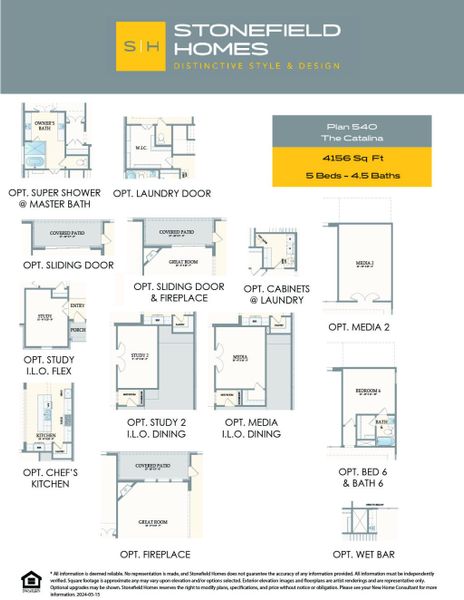 2D floor plan layout for the The Catalina by Stonefield Homes in Westview Terrace, Houston, TX (Image 4).