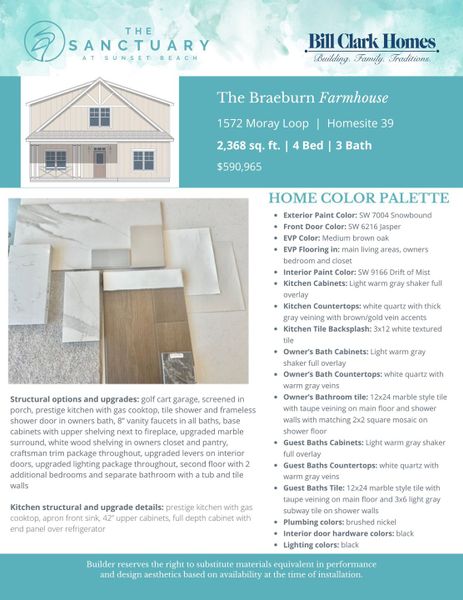 2D floor plan layout of this home in The Sanctuary at Sunset Beach, Sunset Beach, NC (Image 7).