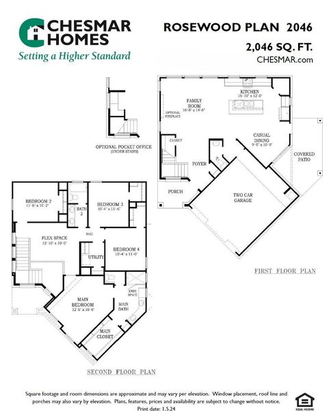 2D floor plan layout of this home in Bridgeland, Cypress, TX (Image 3). 2D floor plan layout of this home in Bridgeland, Cypress, TX (Image 3).
