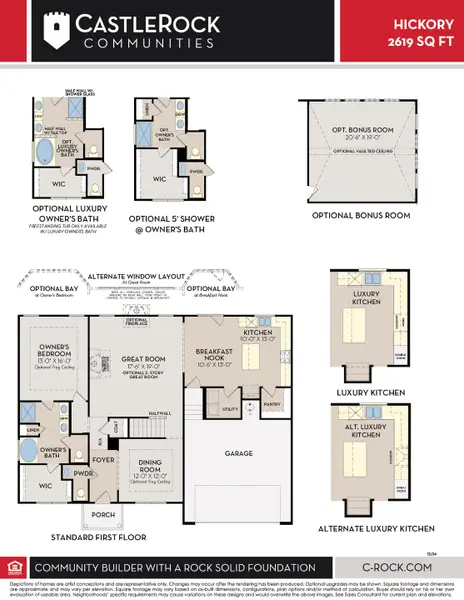 2D floor plan layout of this home in Aden Woods, Nashville, TN (Image 3).