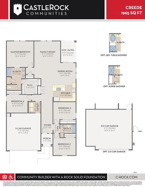 2D floor plan layout for the Creede by CastleRock Communities in Rancho Santa Rosa, Maricopa, AZ (Image 1). 2D floor plan layout for the Creede by CastleRock Communities in Rancho Santa Rosa, Maricopa, AZ (Image 1).