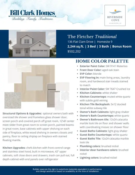 2D floor plan layout of this home in Riverside Cove, Wilmington, NC (Image 4).