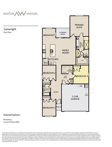 2D floor plan layout of this home in Berry Creek Highlands, Georgetown, TX (Image 5).