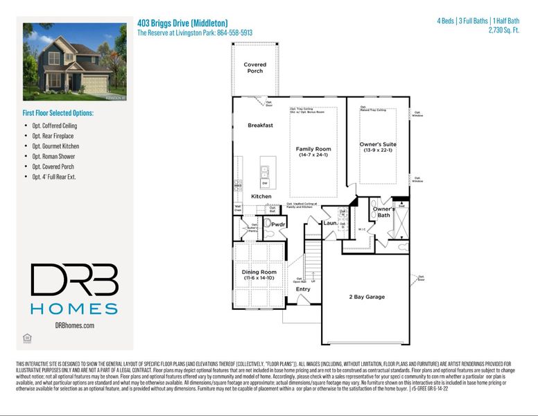2D floor plan layout of this home in The Reserve at Livingston Park, Easley, SC (Image 3).