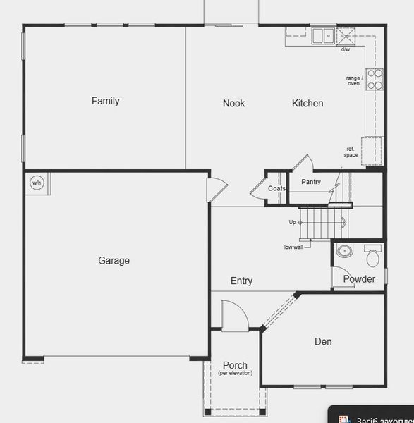 2D floor plan layout for the Plan 2539 by KB Home in Utley Farms, New Hill, NC (Image 3).