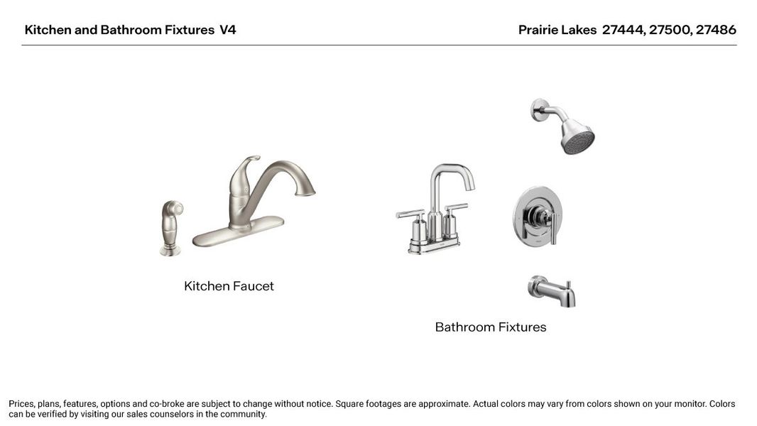 Materials commonly used for homes built from the The Rosemont by D.R. Horton in Prairie Lakes, Buda (Image 7).