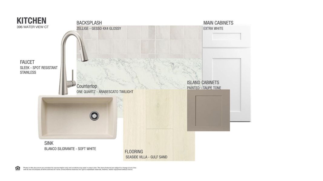 Sample of building materials used in homes in Caliterra - 100', Dripping Springs (Image 5).
