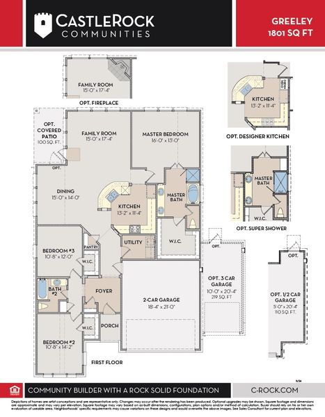 2D floor plan layout of this home in Massey Oaks, Pearland, TX (Image 2). 2D floor plan layout of this home in Massey Oaks, Pearland, TX (Image 2).