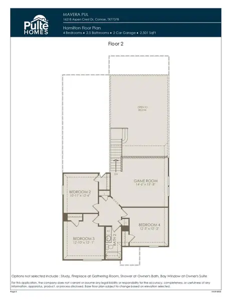 2D floor plan layout of this home in Mavera, Conroe, TX (Image 3).
