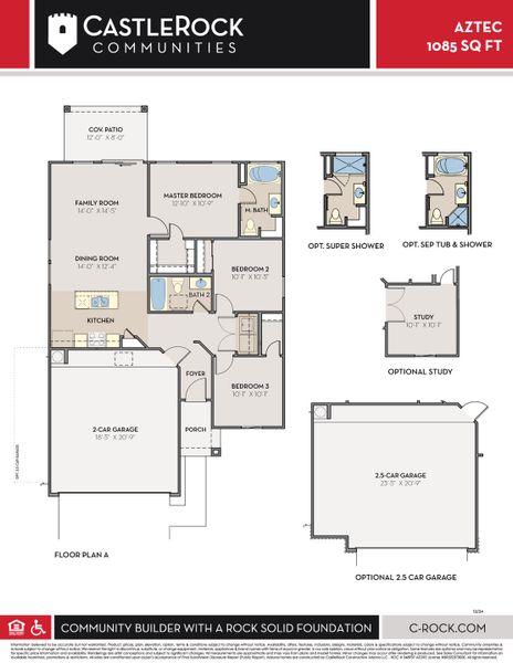 2D floor plan layout for the Aztec by CastleRock Communities in Rancho Santa Rosa, Maricopa, AZ (Image 3).