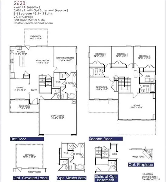 2D floor plan layout of this home in The Fields of Walnut Creek, Pendergrass, GA (Image 3).