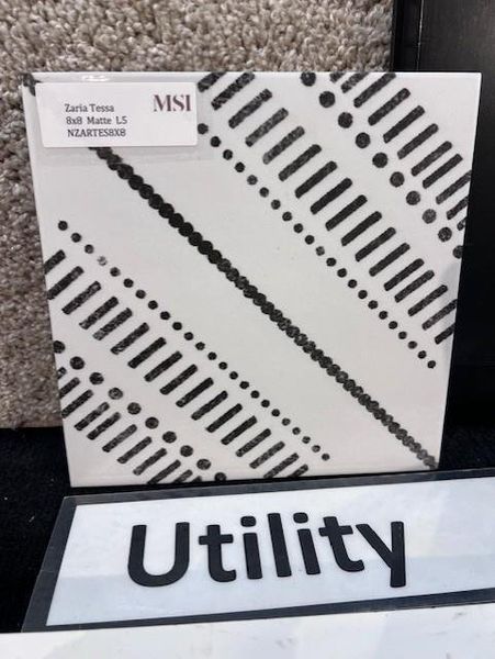 Sample of building materials used in homes in Sienna 45', 50', Missouri City (Image 5).