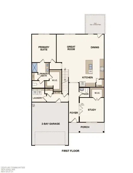 2D floor plan layout of this home in Sunterra, Katy, TX (Image 2). 2D floor plan layout of this home in Sunterra, Katy, TX (Image 2).