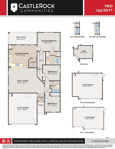 2D floor plan layout for the Frio by CastleRock Communities in Hayden Estates, Buckeye, AZ (Image 3). 2D floor plan layout for the Frio by CastleRock Communities in Hayden Estates, Buckeye, AZ (Image 3).