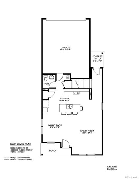 2D floor plan layout of this home in Sky Ranch – Uptown Collection, Watkins, CO (Image 3).