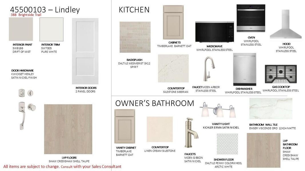 Sample of building materials used in homes in Nexton - Midtown - The Village Collection, Summerville (Image 25). Sample of building materials used in homes in Nexton - Midtown - The Village Collection, Summerville (Image 25).