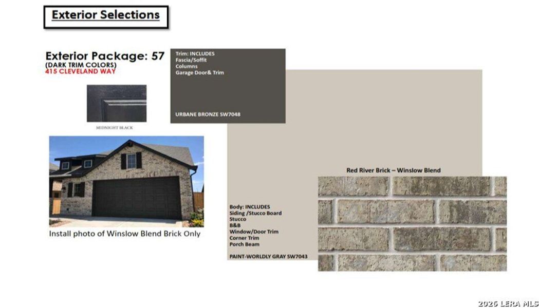 Sample of building materials used in homes in Mayfair, New Braunfels (Image 4).