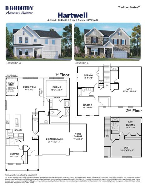 2D floor plan layout for the Hartwell by D.R. Horton in The Manors at Winston Pointe, Clayton, NC (Image 3).