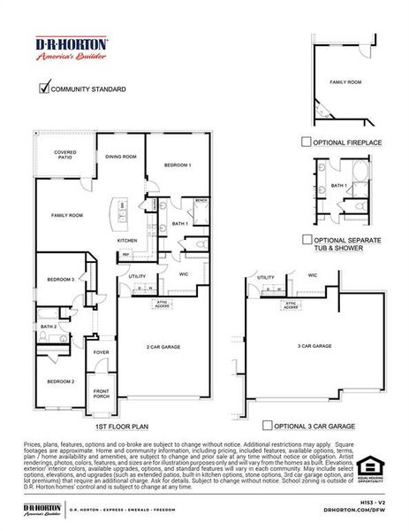 2D floor plan layout of this home in Trailstone, Caddo Mills, TX (Image 3). 2D floor plan layout of this home in Trailstone, Caddo Mills, TX (Image 3).