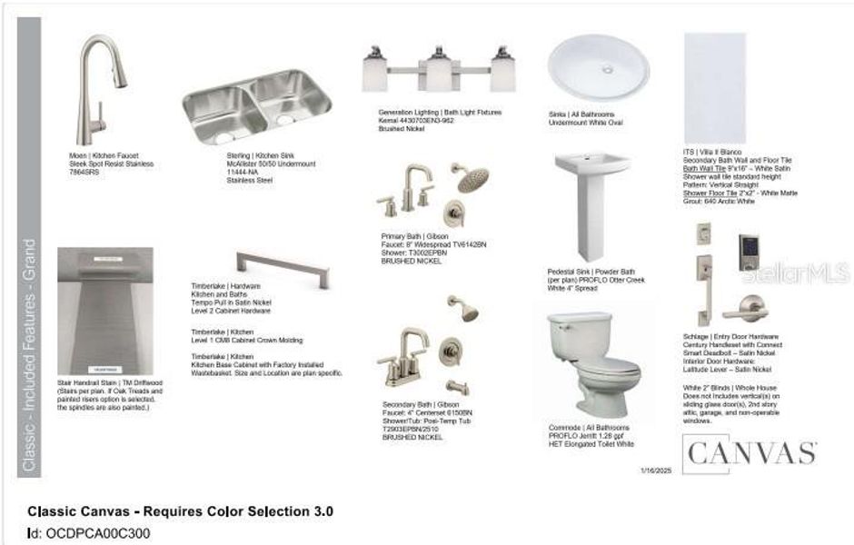 Sample of building materials used in homes in Esplanade at Wiregrass Ranch, Wesley Chapel (Image 39).