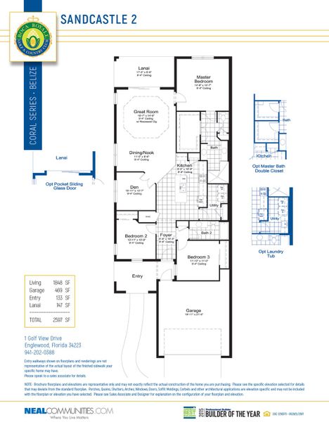 2D floor plan layout for the Sandcastle 2 by Neal Communities in Boca Royale Golf & Country Club at Wellen Park, Englewood, FL (Image 5).