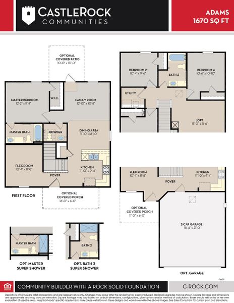 2D floor plan layout of this home in Stonehenge, Manchester, TN (Image 3).