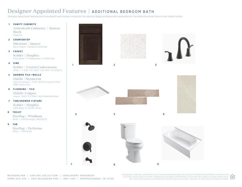 Sample of building materials used in homes in Meadowlark, Murfreesboro (Image 11).