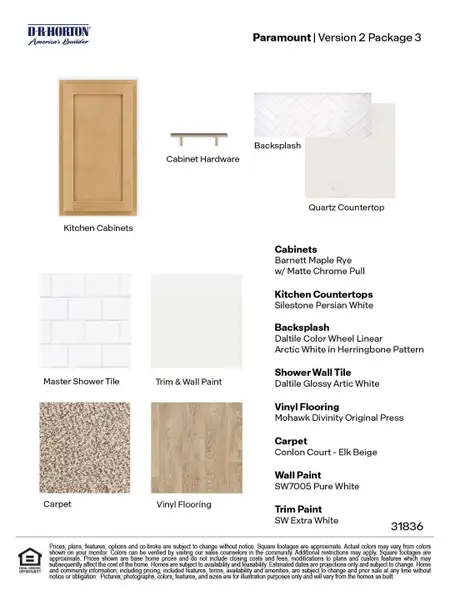 Sample of building materials used in homes in Paramount, Kyle (Image 21).