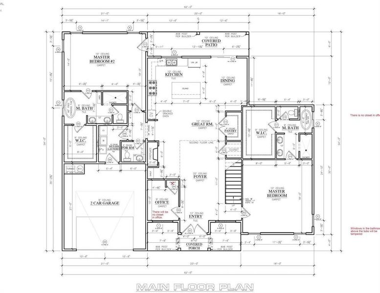 2D floor plan layout of this home in , Flower Mound, TX (Image 3).