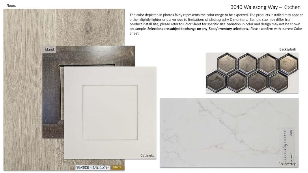 Sample of building materials used in homes in Leander Estates, Leander (Image 4).