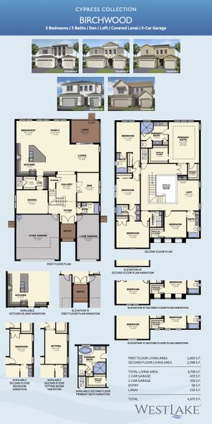 2D floor plan layout for the Birchwood by Minto Communities in Westlake, Loxahatchee, FL (Image 3). 2D floor plan layout for the Birchwood by Minto Communities in Westlake, Loxahatchee, FL (Image 3).
