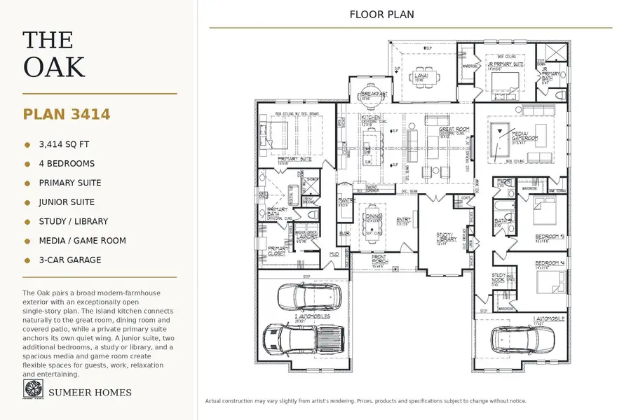 2D floor plan layout of this home in Emerson Farms, Rockwall, TX (Image 2). 2D floor plan layout of this home in Emerson Farms, Rockwall, TX (Image 2).