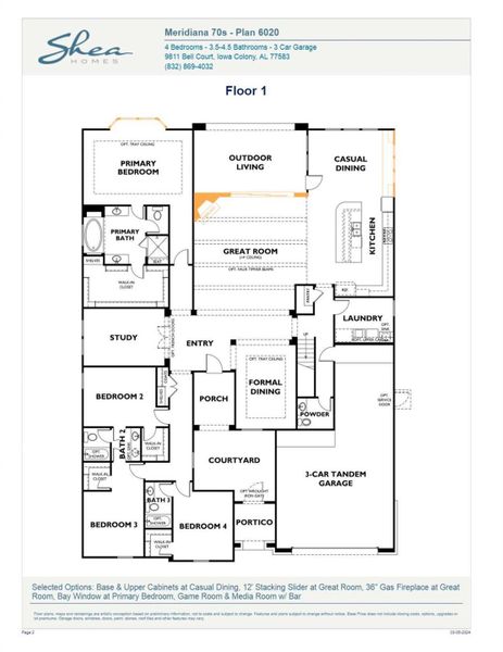 2D floor plan layout of this home in , Manvel, TX (Image 4). 2D floor plan layout of this home in , Manvel, TX (Image 4).
