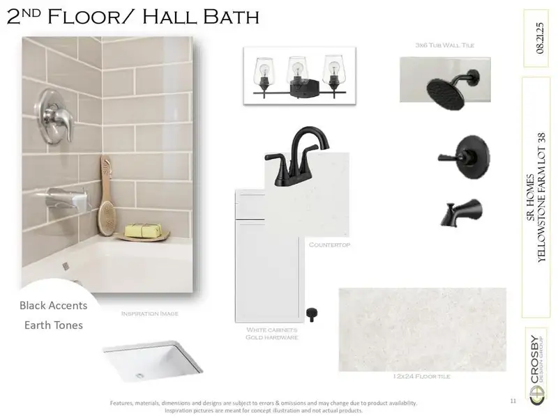 Sample of building materials used in homes in Yellowstone Farms, Cumming (Image 3).