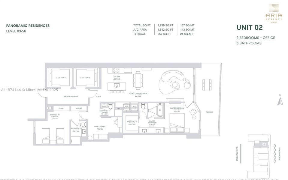 2D floor plan layout of this home in Aria Reserve, Miami, FL (Image 5).