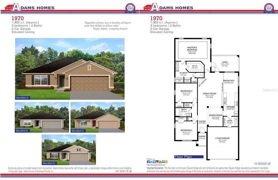 2D floor plan layout of this home in , Harmony, FL (Image 3).