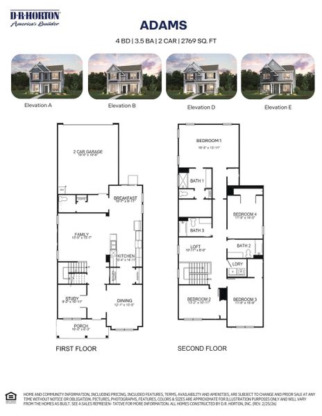2D floor plan layout for the Adams by D.R. Horton in The Preserve at Kinsley, Jamestown, NC (Image 3).