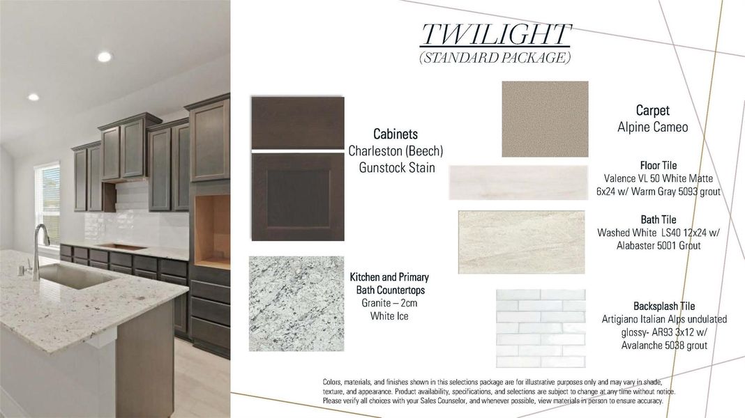 Sample of building materials used in homes in Grand Mason Crossing, Katy (Image 3). Sample of building materials used in homes in Grand Mason Crossing, Katy (Image 3).