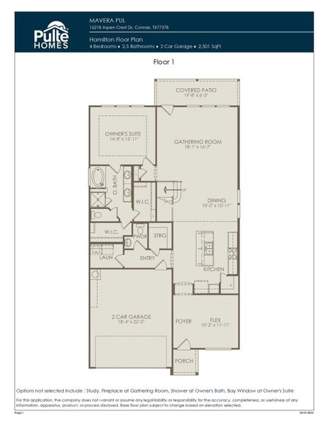 2D floor plan layout of this home in Mavera, Conroe, TX (Image 2). 2D floor plan layout of this home in Mavera, Conroe, TX (Image 2).